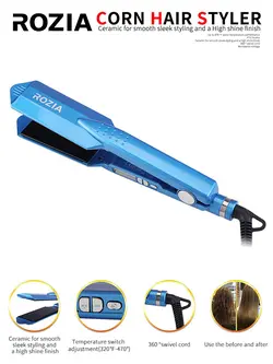 اتو مو روزیا مدل HR745 با قابلیت تنظیم دما و کفی سرامیکی