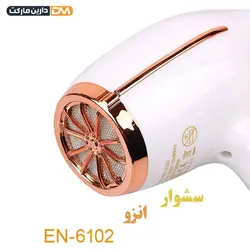 سشوار انزو EN-6102 | سشوار انزو مدل EN-6102 | دارین مارکت