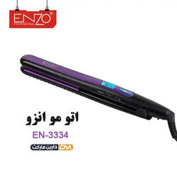 اتو مو حرفه ای انزو مدل EN-3334 | اتو مو EN-3334 | قیمت اتو مو حرفه ای انزو