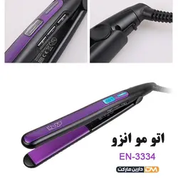 اتو مو حرفه ای انزو مدل EN-3334 | اتو مو EN-3334 | قیمت اتو مو حرفه ای انزو