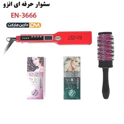 اتو مو انزو مدل EN-3666 | قیمت اتو موEN-3666 | اتو مو EN-3666| دارین مارکت