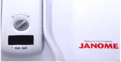 اتو پرس ژانومه مدل 3000 سایز 26 (سفید) | با قیمت پایین| دارین مارکت