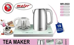 چای ساز مایر 2022 | چای ساز MR-2022 | چای ساز maier مدل 2022 | دارین مارکت
