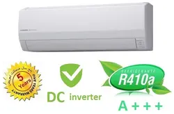 کولر گازی 24000 اجنرال مدل ASGA24FUTB-P