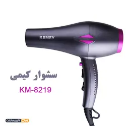 سشوار کیمی مدل KM-8219