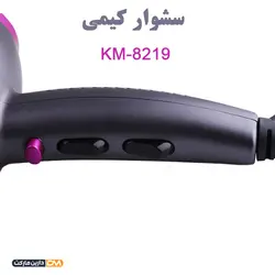 سشوار کیمی مدل KM-8219
