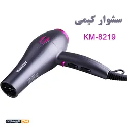 سشوار کیمی مدل KM-8219