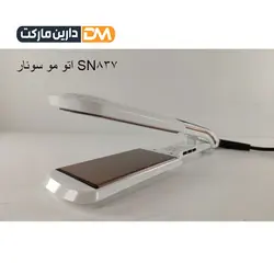 اتو مو سونار SN837 | اتو مو SN837 | با گارانتی | دارین مارکت