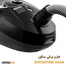 جارو برقی SVC5501BK 3AAA (تخفیف ویژه) فروشگاه دارین مارکت