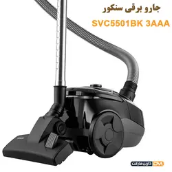 جارو برقی SVC5501BK 3AAA (تخفیف ویژه) فروشگاه دارین مارکت