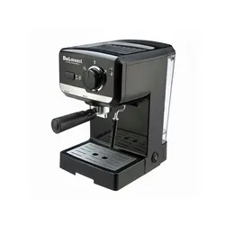 اسپرسوساز 3 کاره دلمونتی مدل DL645 |(با تخفیف ویژه) دارین مارکت