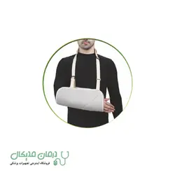 آویز دست پشت باز سما طب پاکان کد 3013