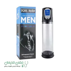 دستگاه وکیوم برقی مردانه شارژی Men مدل مانیتوردار 2 حالته