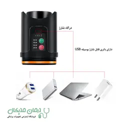 دستگاه وکیوم برقی مردانه شارژی Big Men