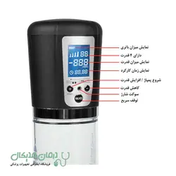 دستگاه وکیوم برقی مردانه شارژی مانیتوردار Men مدل Passion Pump