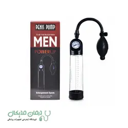 دستگاه وکیوم مردانه Men مدل عقربه ای