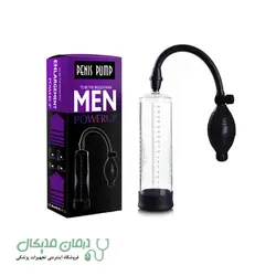 دستگاه وکیوم مردانه Men مدل پمپی