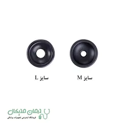 واشر وکیوم برقی و دستی مردانه بسته 2 عددی