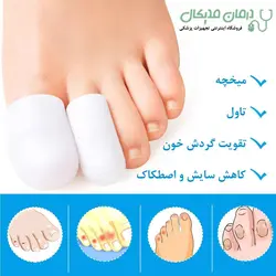 پد محافظ انگشت پا سیلیکونی ریلکس فوت Relax Foot