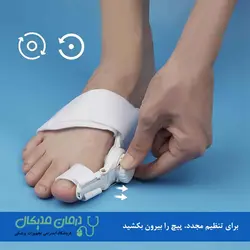 اسپلینت هالوکس والگوس مفصل دار قابل تنظیم