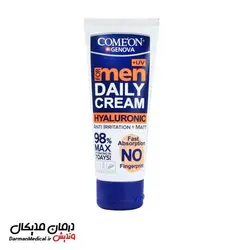 کرم مرطوب کننده کامان مدل ME10 حجم 75 میلی لیتر