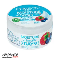 کرم مرطوب کننده کامان مدل normal حجم 240 میلی لیتر