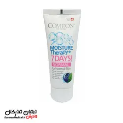 کرم مرطوب کننده کامان مدل NORMAL حجم 75 میلی لیتر