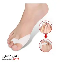 فاصله دهنده دو انگشتی سیلیکونی پا Hallux Valgus