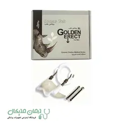 دستگاه لارجرباکس (اکستندر) مگنت دار کرگدن روناس طب مدل Golden Erect