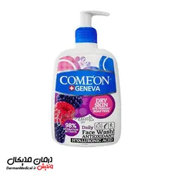 ژل شستشو صورت کامان پوست خشک مدل Dry حجم 500 میلی لیتر