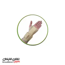 مچ کف بند آتل دار نئوپرن سما طب پاکان