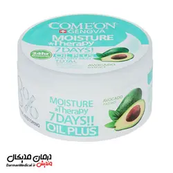کرم مرطوب کننده کامان مدل Oil Plus حجم 250 میلی لیتر