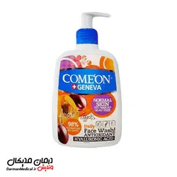 ژل شستشو صورت کامان سری geneva مدل Normal حجم 500 میلی لیتر