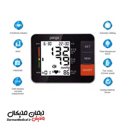فشار سنج دیجیتال بازویی پانگائو مدل PG-800B11