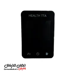 فشار سنج دیجیتال بازویی Health مدل TTA