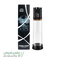 دستگاه وکیوم برقی مردانه شارژی MixFun