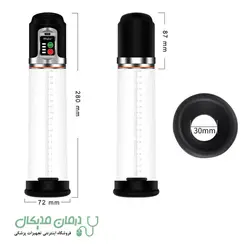 دستگاه وکیوم برقی مردانه شارژی MixFun