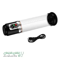 دستگاه وکیوم برقی مردانه شارژی MixFun