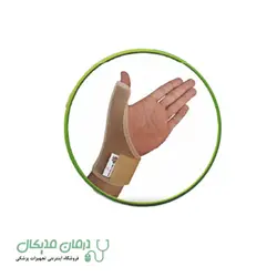 شست بند آتل دار سما طب پاکان کد 2030
