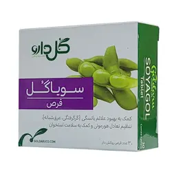 قرص سویا گل گل دارو 30 عددی برای بانوان در دوران یائسگی