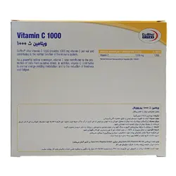 ویال ویتامین سی 1000 میلی گرم یوروویتال 6 عددی &ndash; دارونت