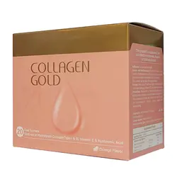 ساشه کلاژن گلد آدریان 20 عددی &ndash; دارونت