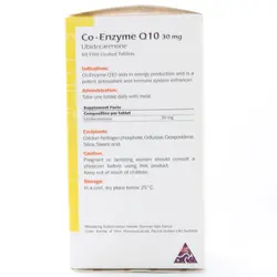 قرص کوآنزیم کیوتن گلدن لایف