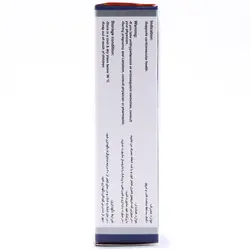 قرص کوآنزیم کیوتن پلاس ویتاول