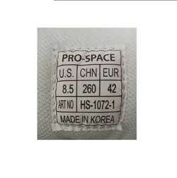 کفش ورزشی کره ای پرو اسپیس مدل Prospace F