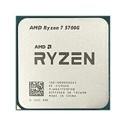 AMD RYZEN 7 5700G Tray