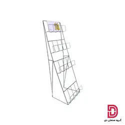 استند کتاب مدل اریکا - گروه صنعتی دی