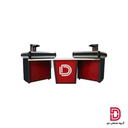 میز چک اوت متحرک دوقلو مدل یوکا - گروه صنعتی دی