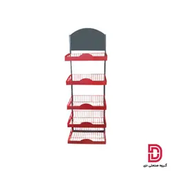 استند پنج طبقه با قابلیت جابجایی طبقات - گروه صنعتی دی