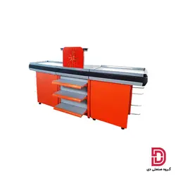 میز چک اوت سه تکه پارس | قیمت و خرید میز چک اوت - گروه صنعتی دی